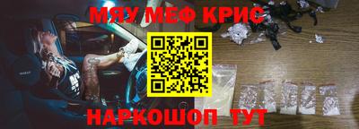 mdpv Изобильный