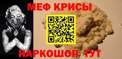 mdpv Изобильный