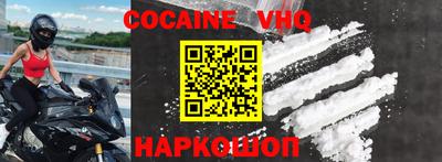 mdpv Изобильный