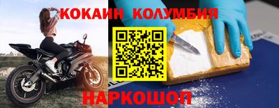 mdpv Изобильный