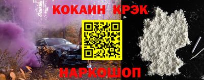 mdpv Изобильный