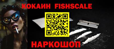 mdpv Изобильный