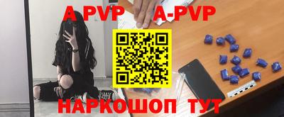 mdpv Изобильный