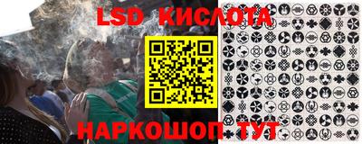 герыч Ирбит
