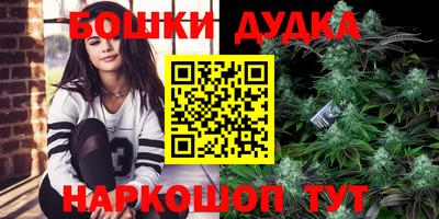 mdpv Изобильный