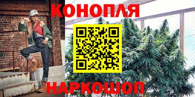 герыч Ирбит