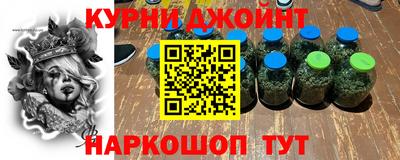 герыч Ирбит