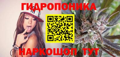 герыч Ирбит