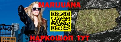 герыч Ирбит
