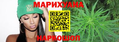 герыч Ирбит