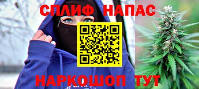 mdpv Изобильный