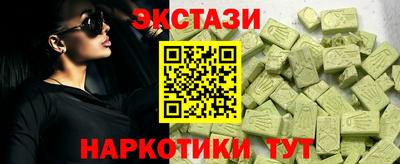 mdpv Изобильный