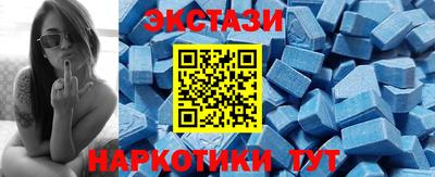mdpv Изобильный