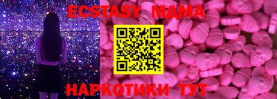 герыч Ирбит