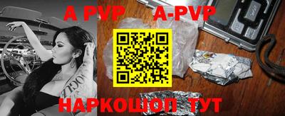 герыч Ирбит