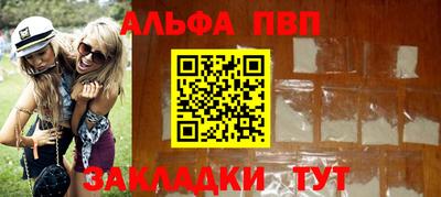 mdpv Изобильный