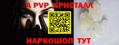 mdpv Изобильный