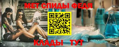 герыч Ирбит
