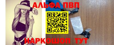 герыч Ирбит