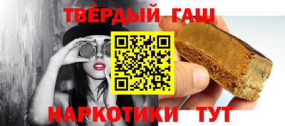 герыч Ирбит