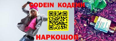 герыч Ирбит