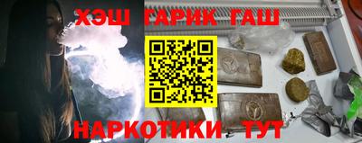 герыч Ирбит