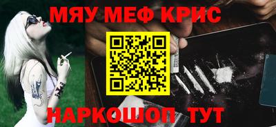 mdpv Изобильный