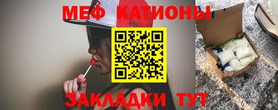 mdpv Изобильный